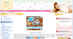 Desktop Screenshot of medicinka.com